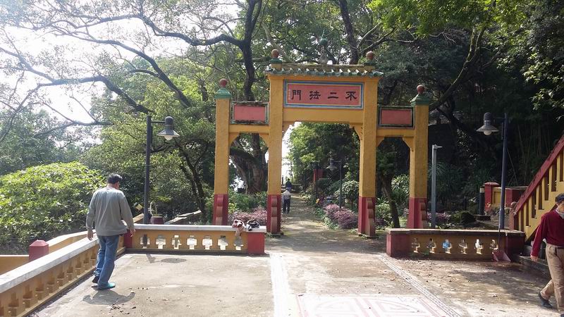 20150412_102826.jpg