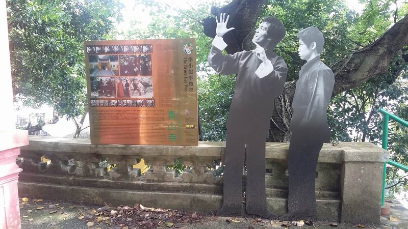20150412_103119.jpg