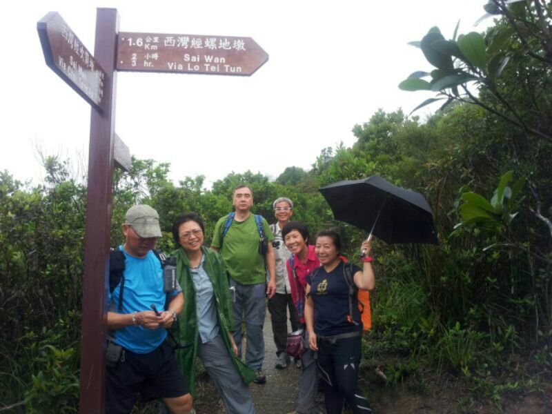 IMG-20150511-WA0023.jpg