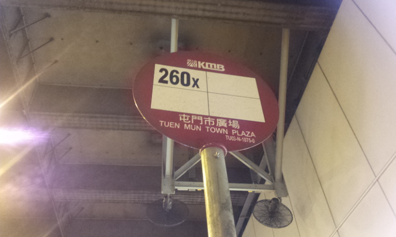20150529_112922.jpg