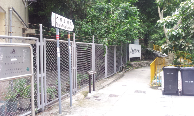20150529_112048.jpg
