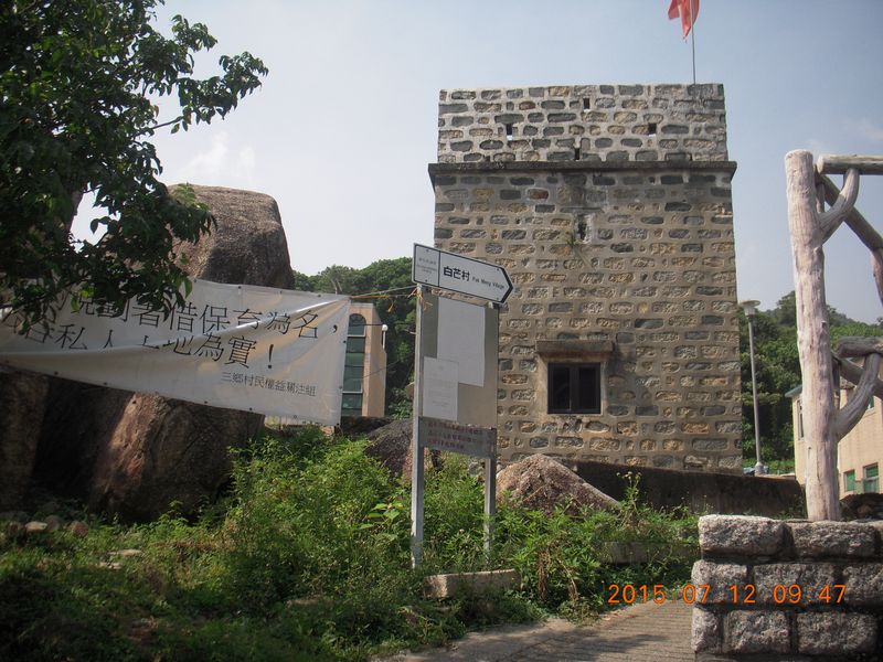 DSCN0263.JPG