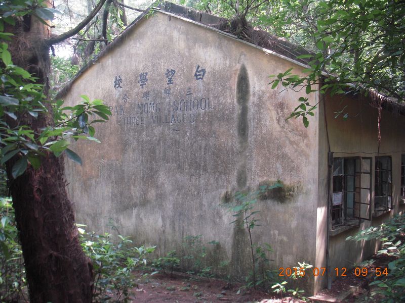DSCN0267.JPG