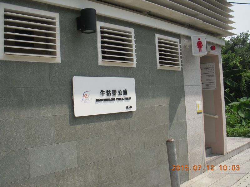 DSCN0271.JPG