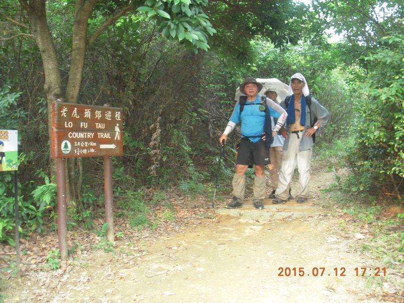 DSCN0300.JPG