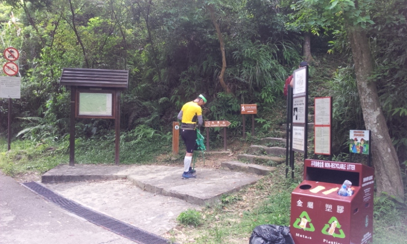 20150802_101756.jpg
