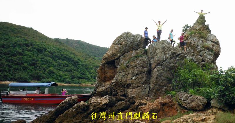 DSCF3392.jpg
