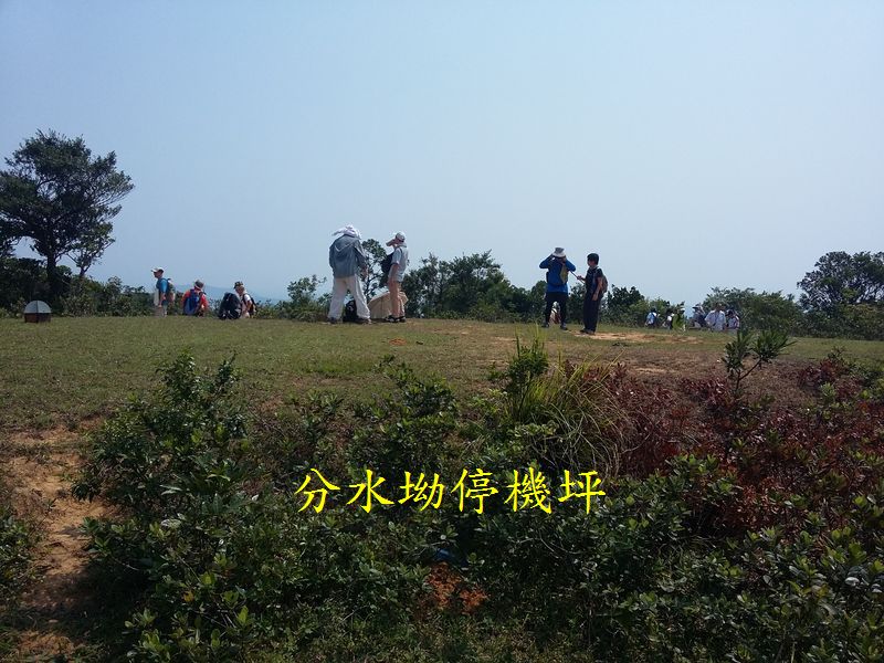 20150913_110124.jpg