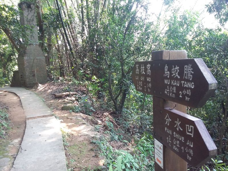 20150913_114355.jpg