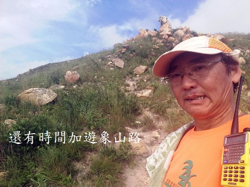 20150920_155223.jpg