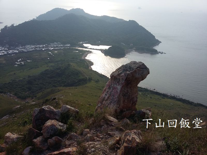 20150920_163344.jpg