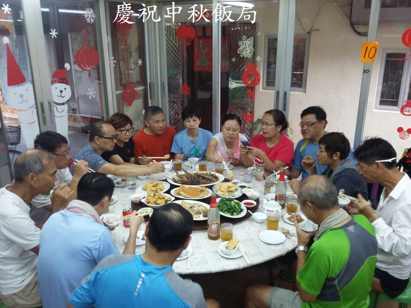 20150920_172733.jpg