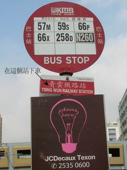 DSCN7330.JPG
