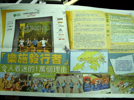 SDC10120.JPG