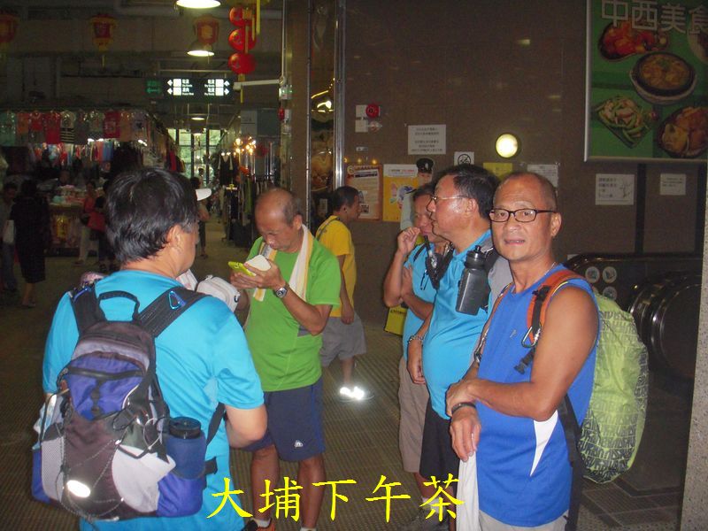 DSCN0021.jpg