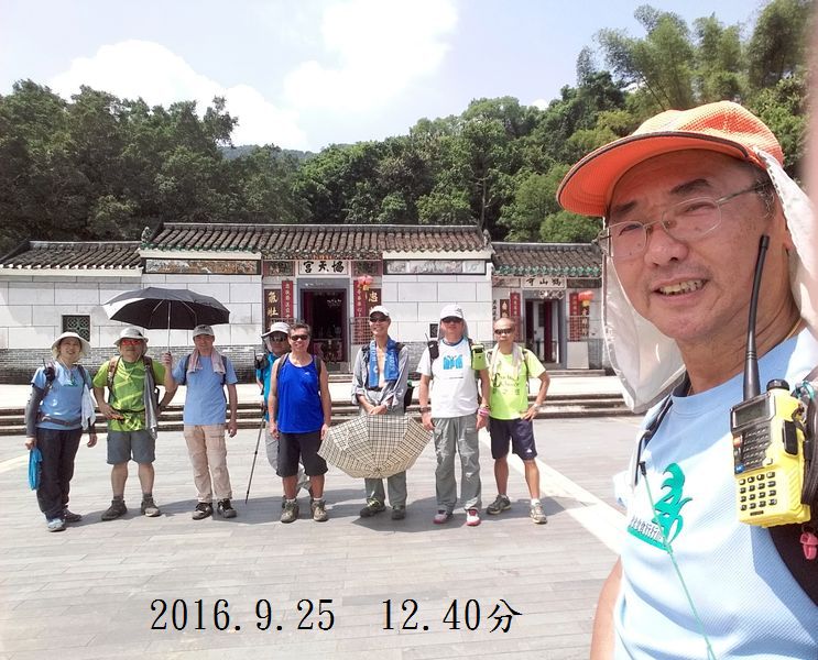 20160925_124017.jpg