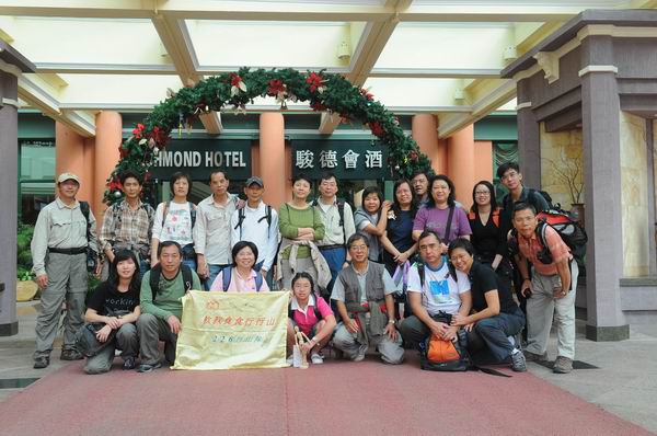 Macau02341.jpg