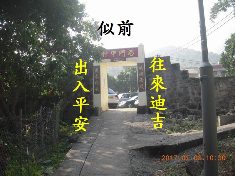 06.JPG