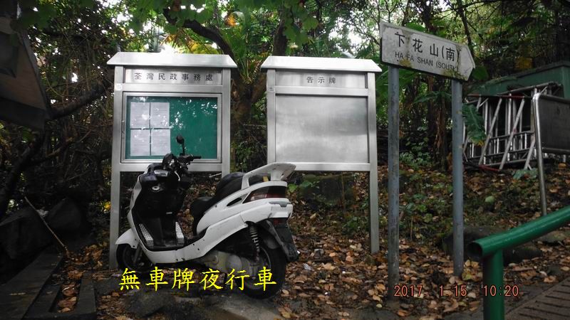 DSCF5686.JPG