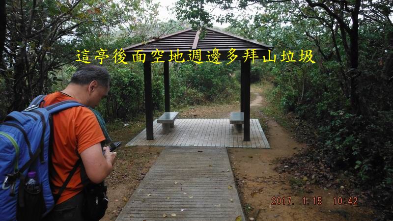 DSCF5700.JPG