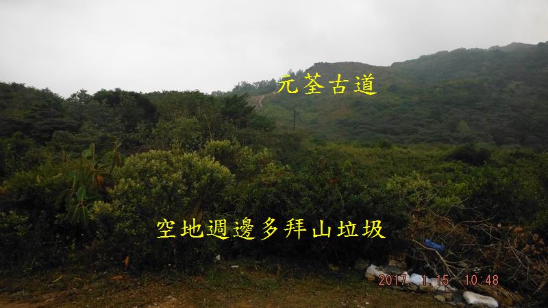 DSCF5702.JPG