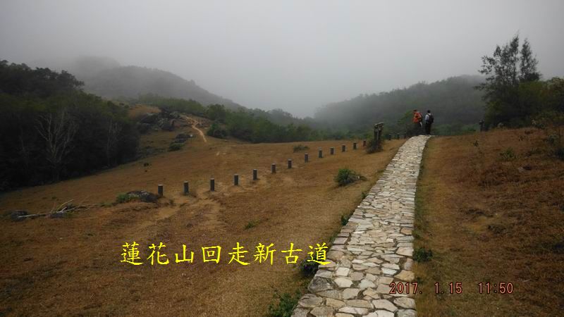 DSCF5728.JPG