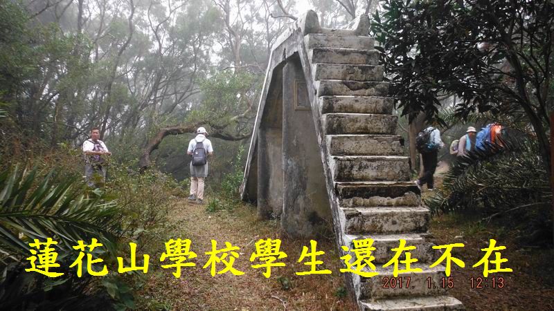 DSCF5739.JPG