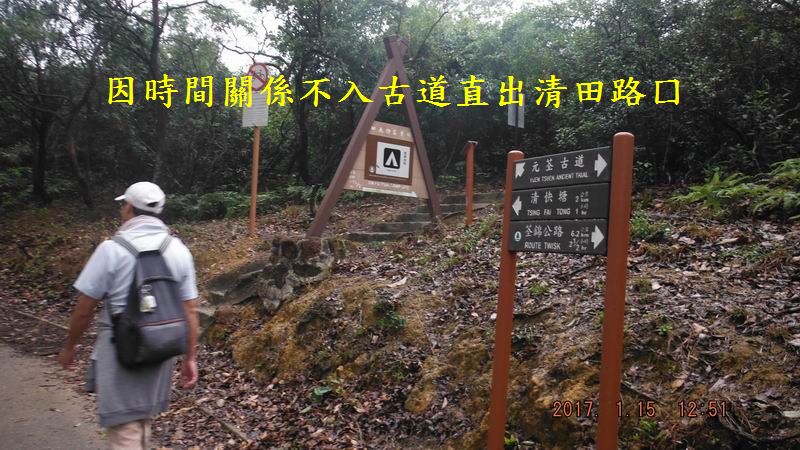 DSCF5753.JPG
