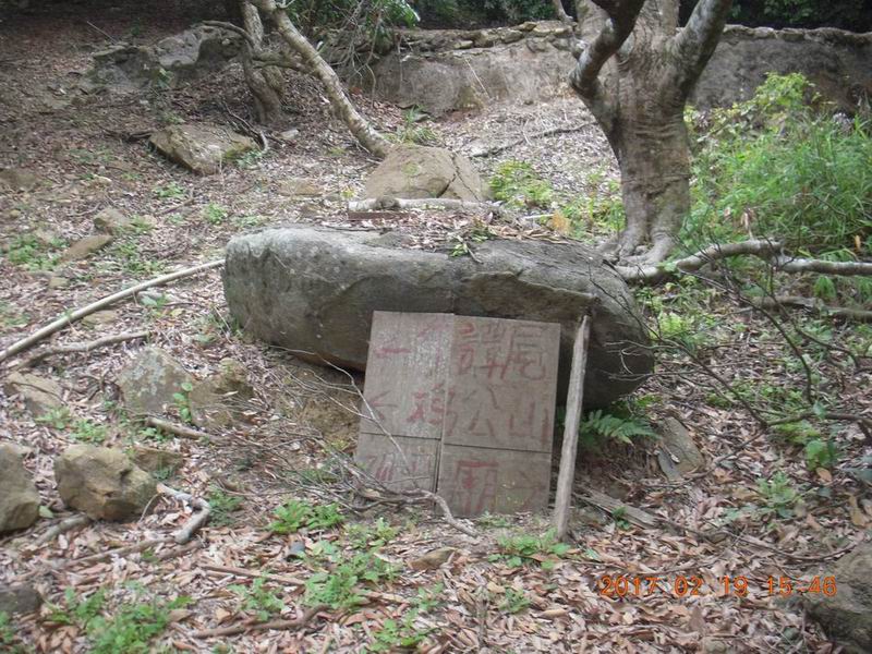 DSCN2180.jpg