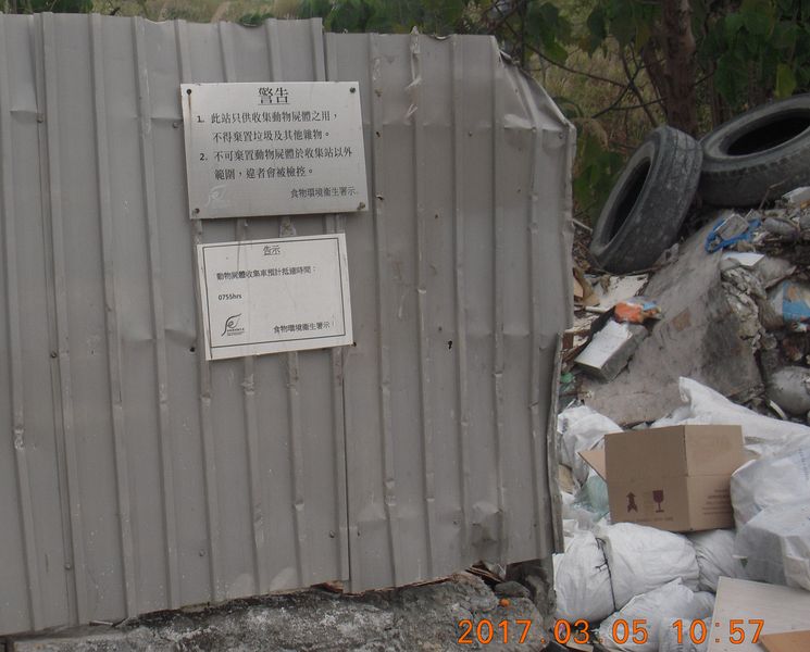 DSCN2192.jpg