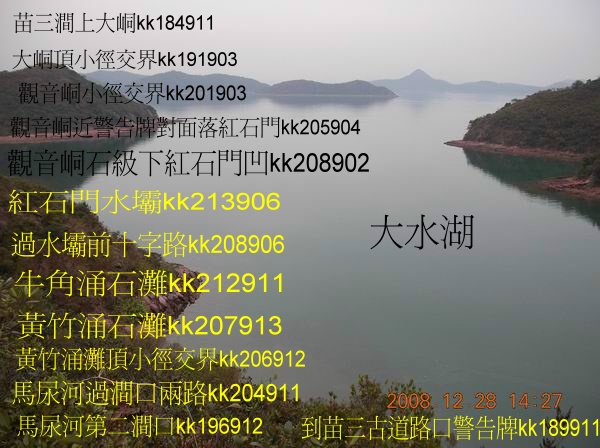 DSCN7954.jpg