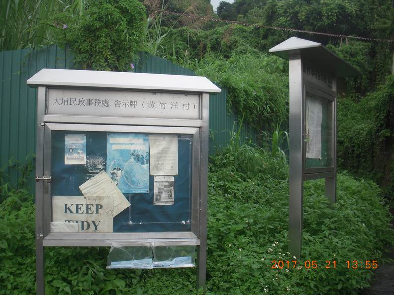 27.JPG