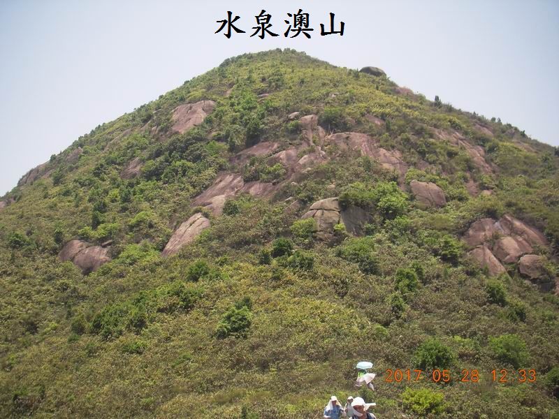 DSCN2929.JPG
