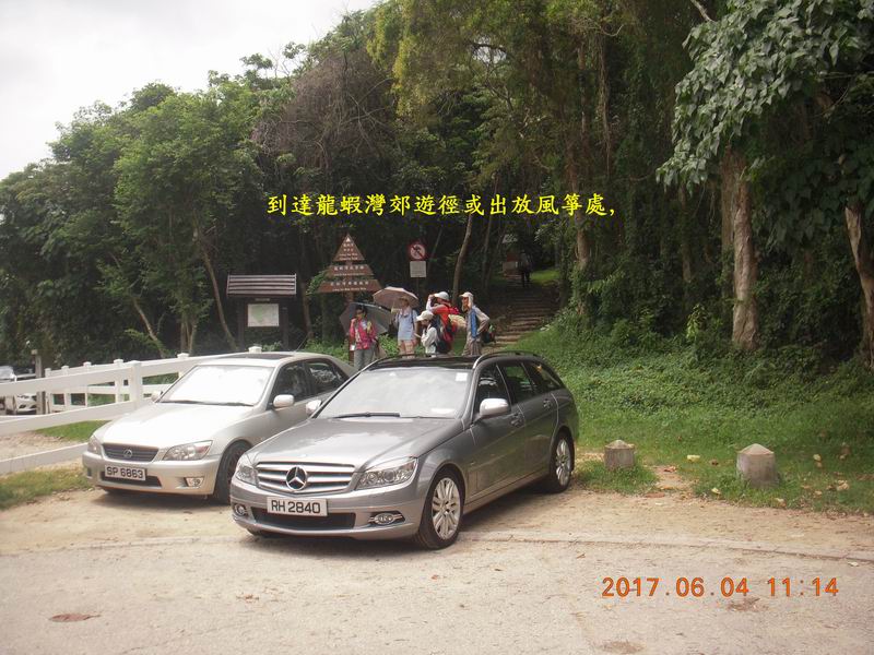 DSCN2964.JPG