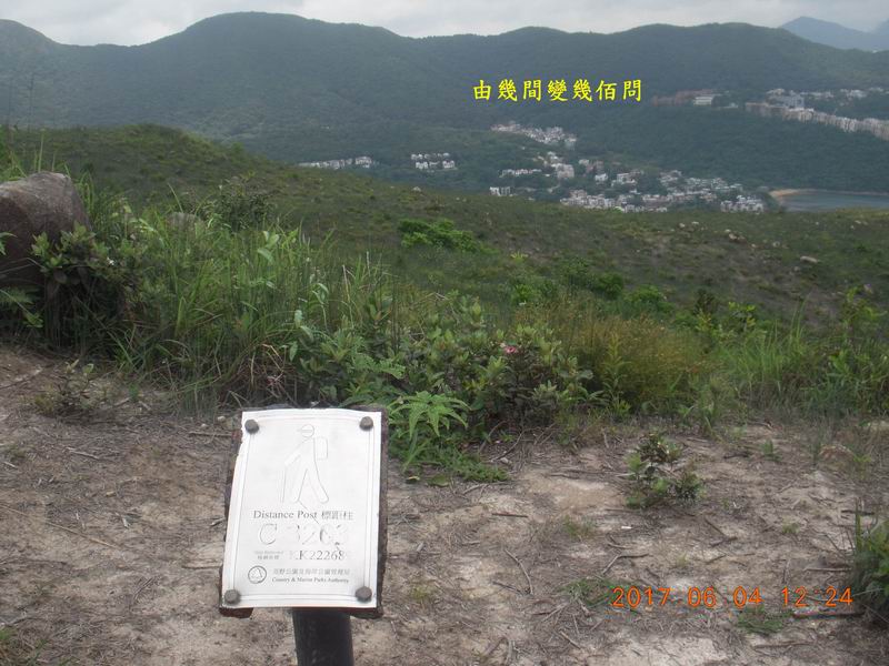 DSCN2978.JPG