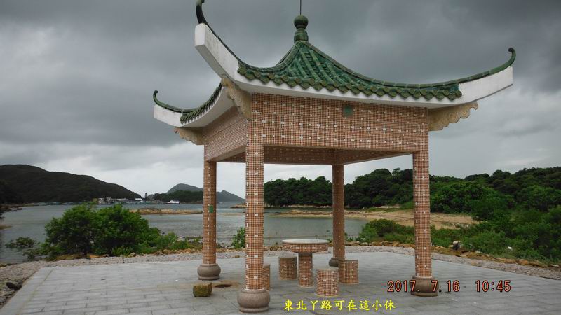 DSCF5912.JPG
