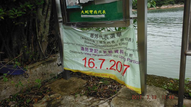 DSCF5929.JPG