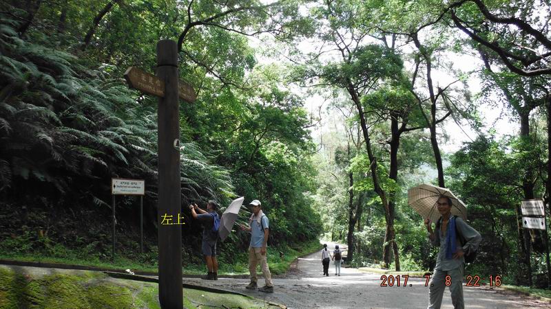 DSCF5790.JPG