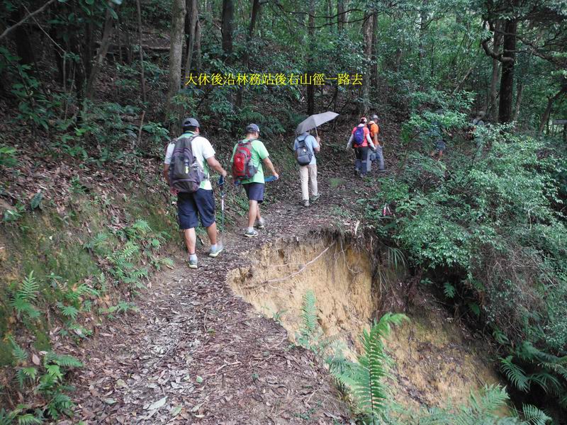DSCF5866.JPG