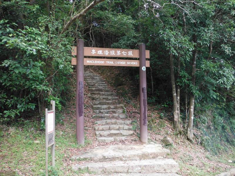 DSCF5900.JPG