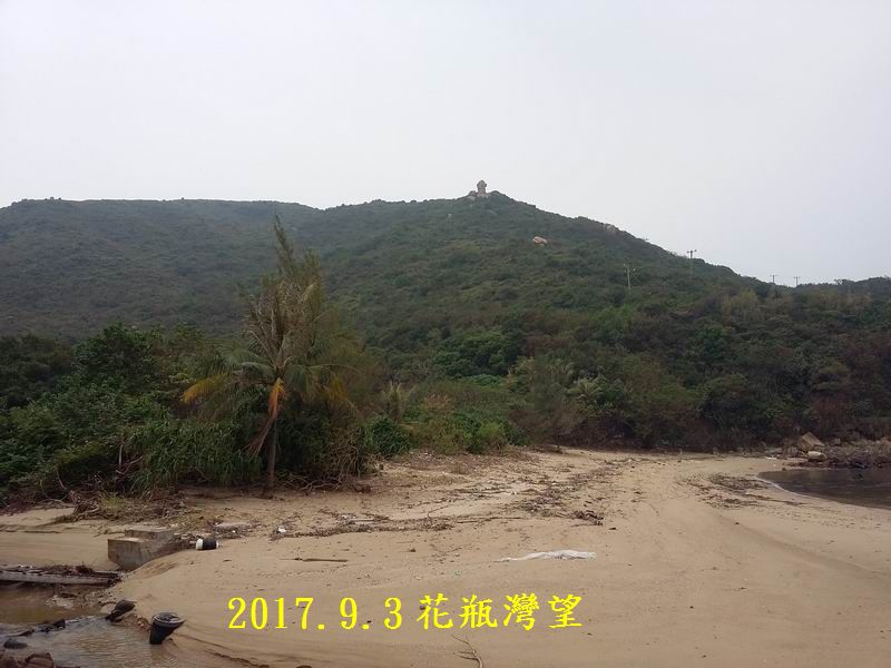 20170903_115013.jpg