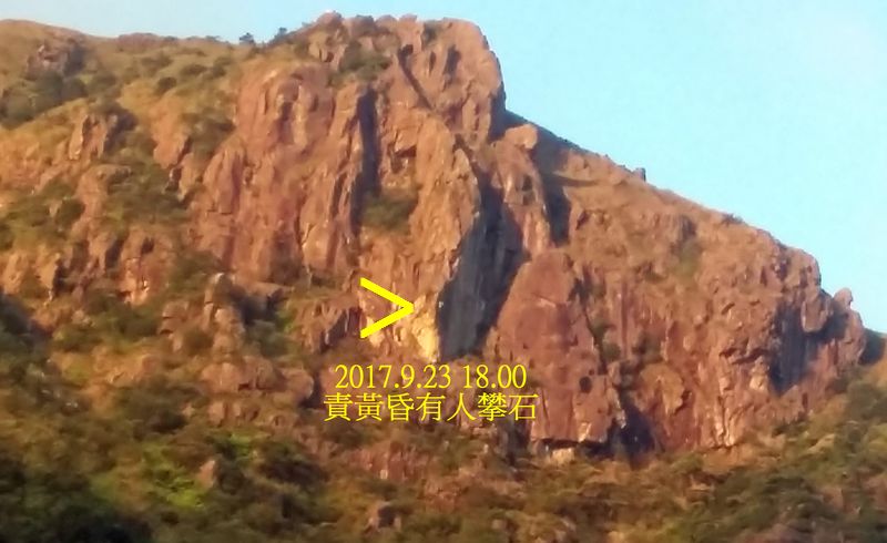 20170923_180122.jpg