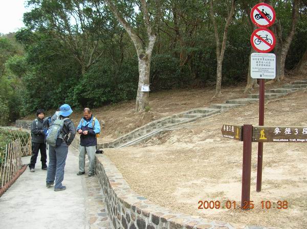 DSCN8171.jpg