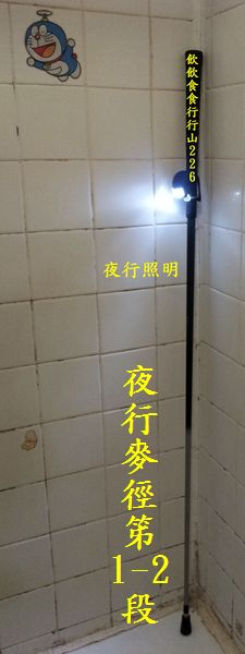 20171111_122338.jpg